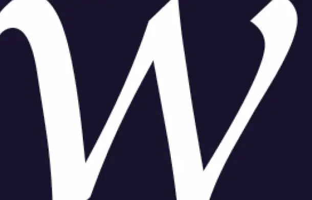 До использования